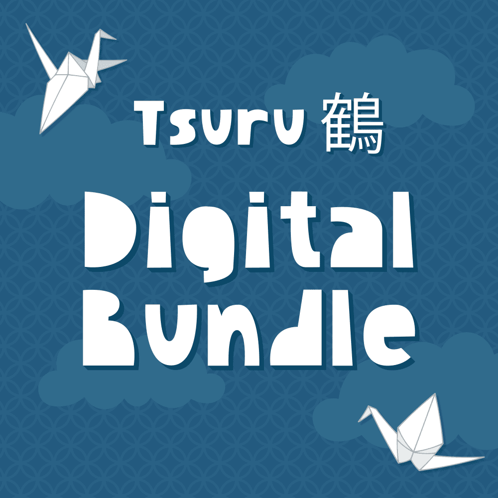 January 2024 - Tsuru Digital Bundle